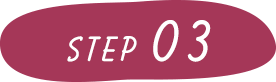 step03