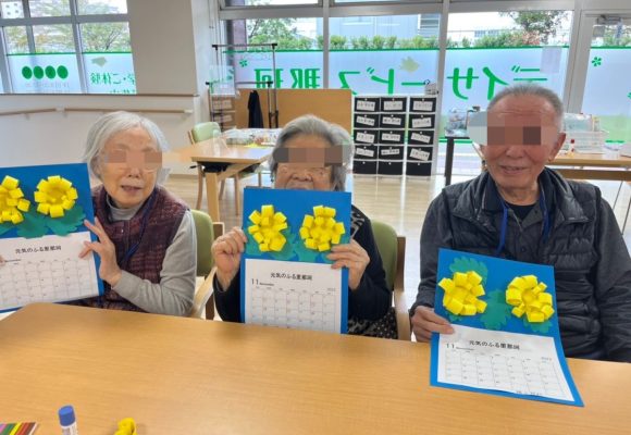 【那珂店】カレンダー作成📅😊