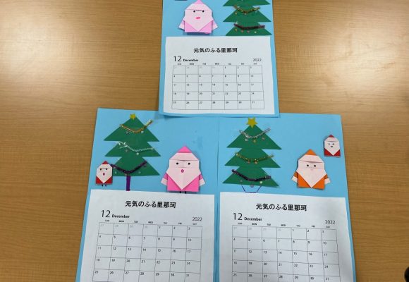 【那珂店】１２月カレンダー作製📅🎅