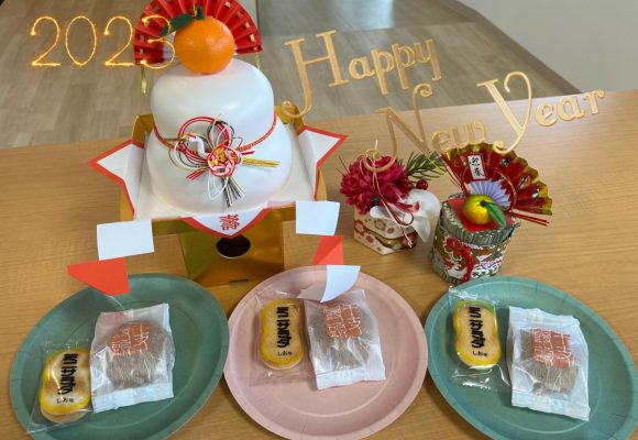 【那珂店】福笑いと干支饅頭🤗🍵