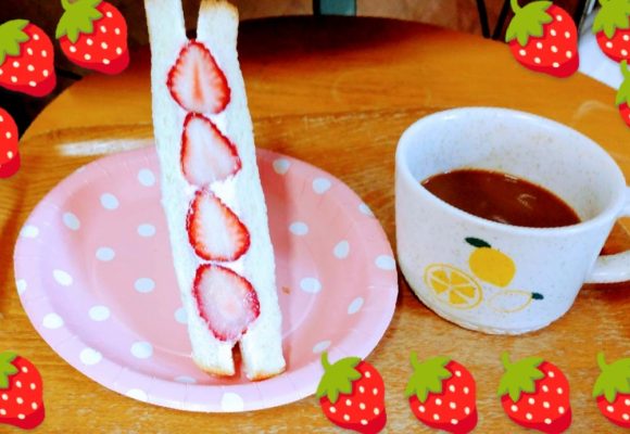 【長丘店】活動報告🍓イチゴサンドづくり