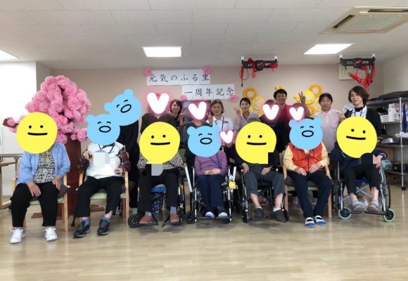 【那珂店】一周年記念🎉