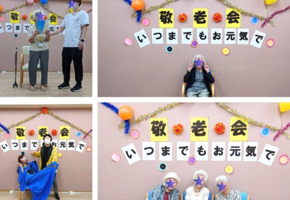 【長丘店】敬老会のお祝い