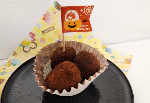 【長丘】🍠さつまいもトリュフ🥣