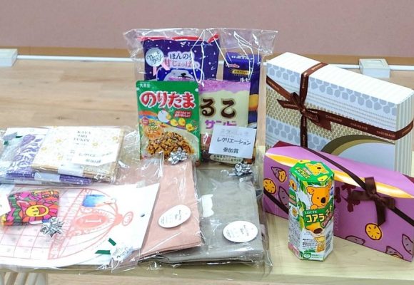 【長丘】✊✌じゃんけん大会🖐