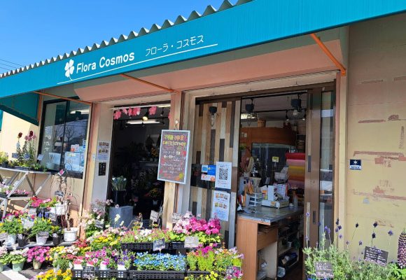 【長丘】お買い物🎁