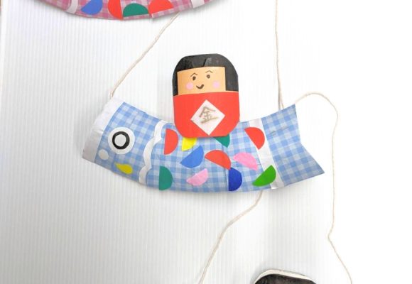 【長丘】製作・こいのぼり🎏