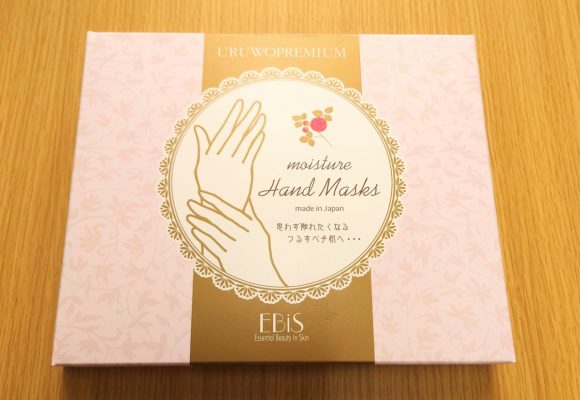 【長丘】ハンドマッサージ👐