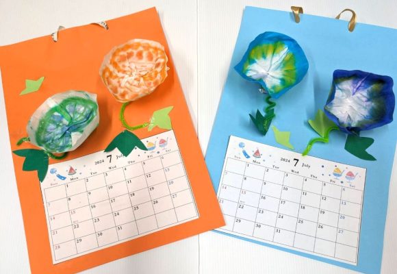 【長丘】製作_あさがお☔