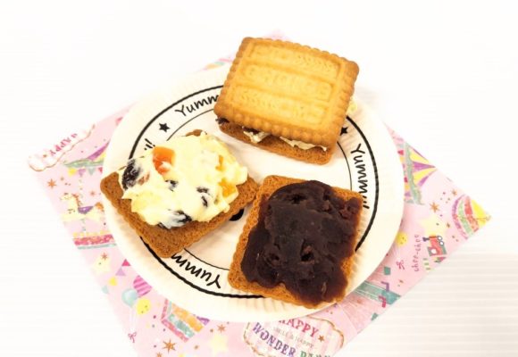 【長丘】クッキング_バターサンド🐄