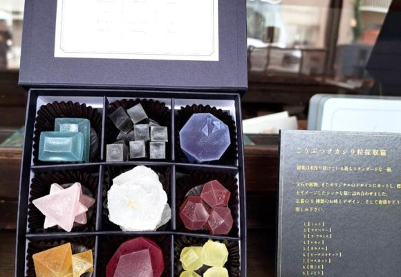 【長丘】腹ペコミュージアム🍰